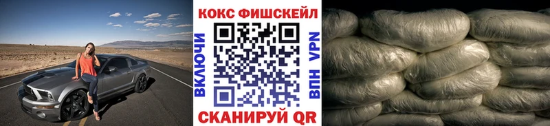 Купить наркоту Мелеуз Марихуана  APVP  ГАШ  Бутират  Codein  АМФЕТАМИН  COCAIN 