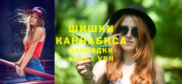 спиды Кулебаки