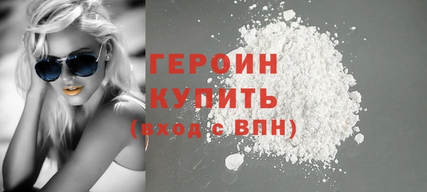 гашишное масло Лагань