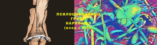 гашишное масло Лагань