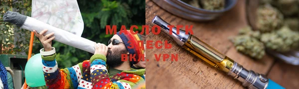 МДМА Ладушкин