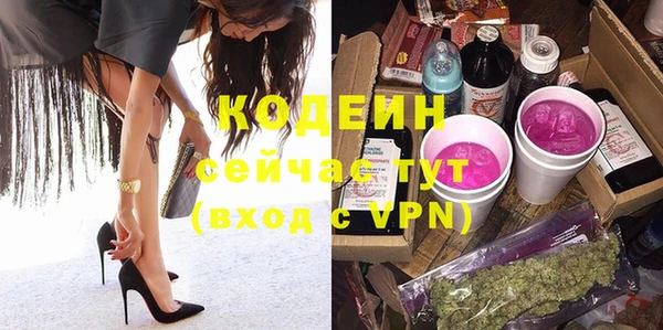 mdpv Магадан