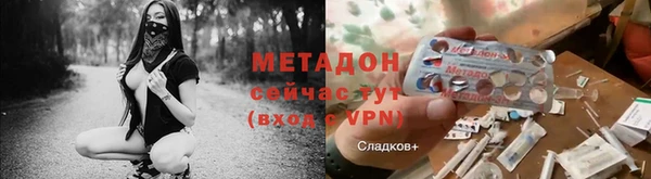 винт Лабытнанги