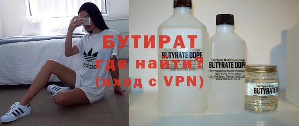 mdpv Магадан