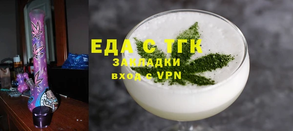 дживик Невельск
