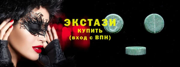 прущие крисы Кукмор