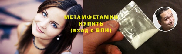 гашишное масло Лагань