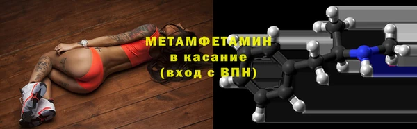 гашишное масло Лагань