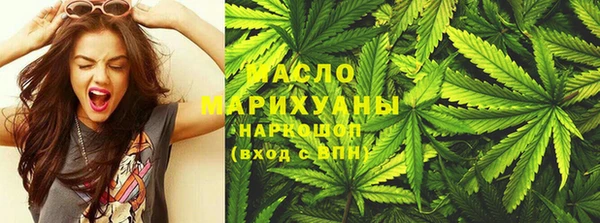 соль ск Невель