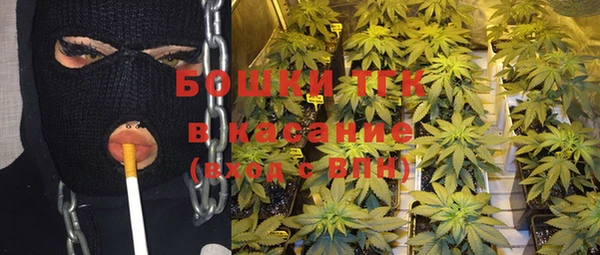гашишное масло Лагань