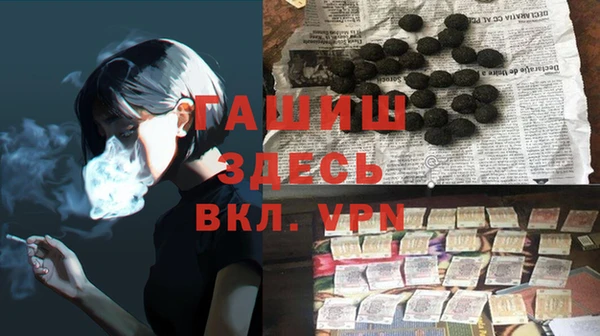 mdpv Магадан