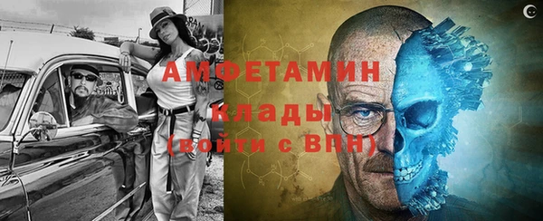 гашишное масло Лагань