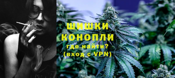 МДМА Ладушкин