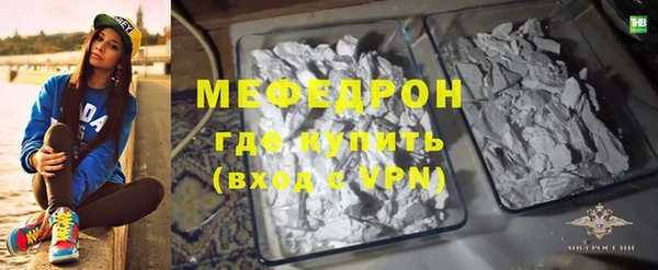гашишное масло Лагань