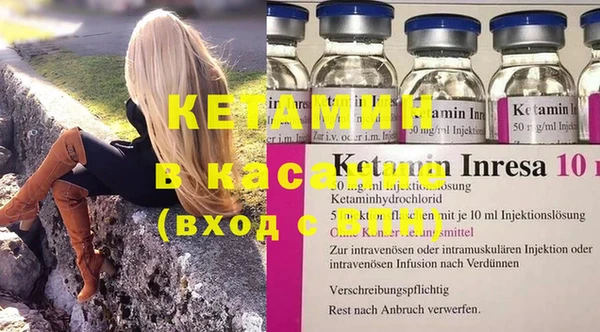 mdpv Магадан