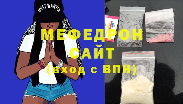гашишное масло Лагань