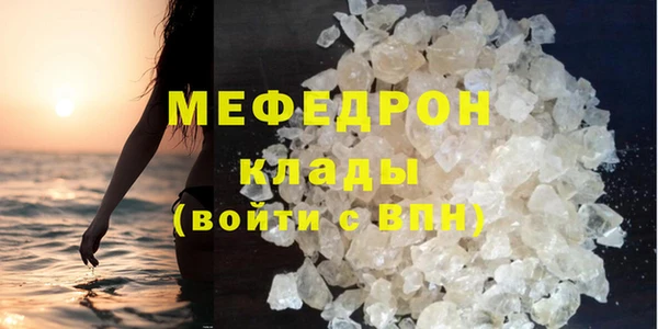 винт Лабытнанги