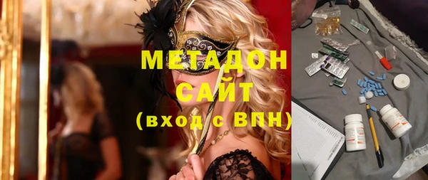 винт Лабытнанги