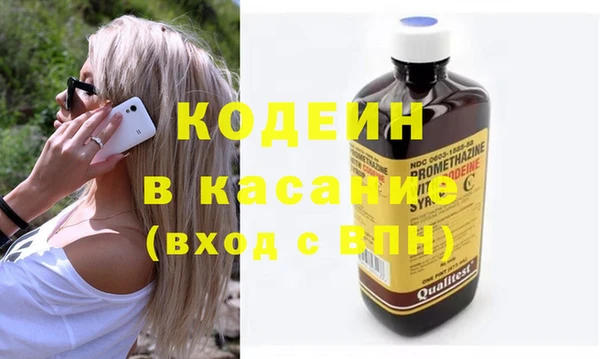 меф Майский