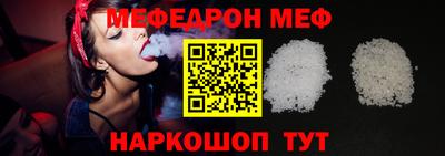 a pvp Гусь-Хрустальный