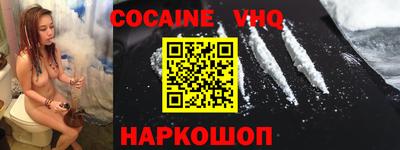 амфетамин Гусиноозёрск