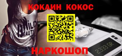 герыч Чапаевск