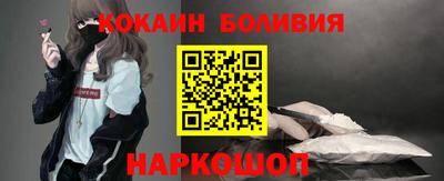 a pvp Гусь-Хрустальный