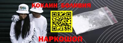 амфетамин Гусиноозёрск