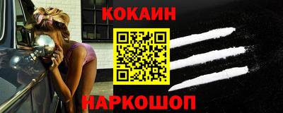 амфетамин Гусиноозёрск