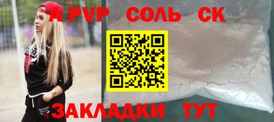 амфетамин Гусиноозёрск