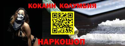 амфетамин Гусиноозёрск