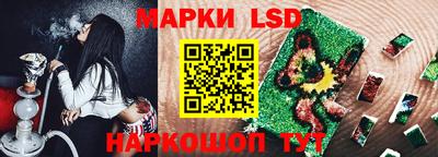 амфетамин Гусиноозёрск