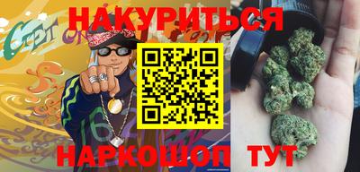 амфетамин Гусиноозёрск
