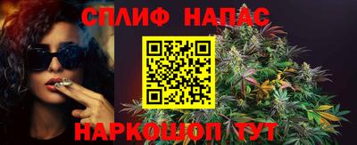 амфетамин Гусиноозёрск