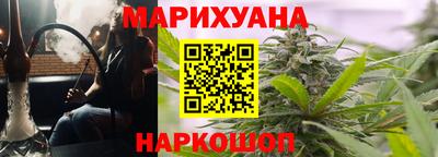 a pvp Гусь-Хрустальный