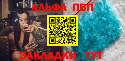 первитин Гусев