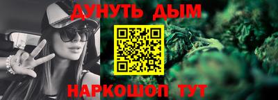a pvp Гусь-Хрустальный