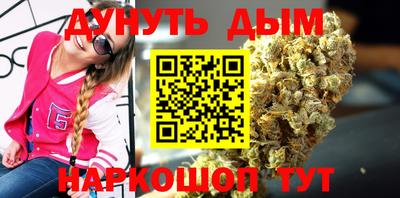 амфетамин Гусиноозёрск