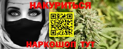 амфетамин Гусиноозёрск