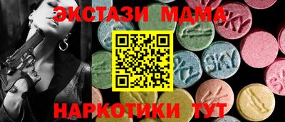 a pvp Гусь-Хрустальный