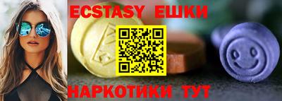 a pvp Гусь-Хрустальный