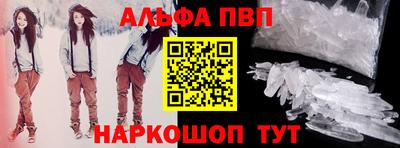 мяу мяу мука Чебаркуль