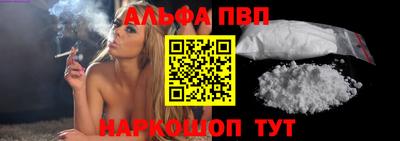 первитин Гусев