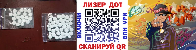 закладки  Мелеуз  ЛСД экстази ecstasy 