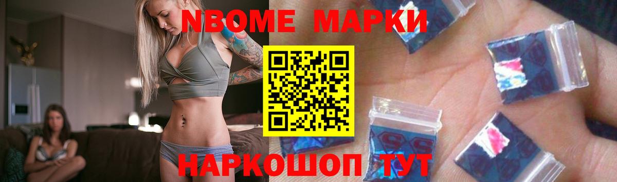 ЛСД экстази ecstasy Мелеуз